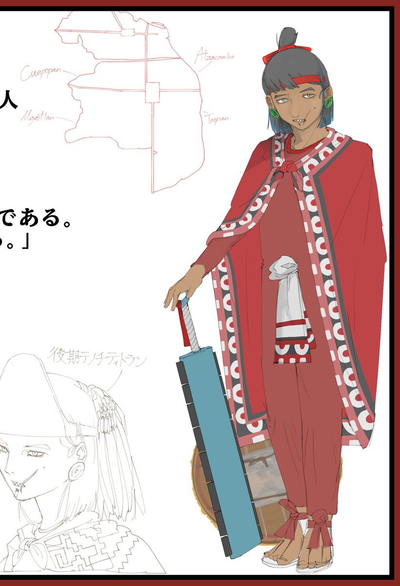 Koeitzin🐍🦅 (@cg3nug) on Twitter photo 