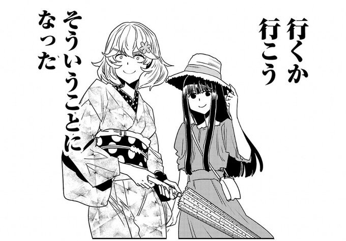 はるかリセット第195話読了。 初夏の東京で浴衣ではなく着物を着ている春河童先生を見て思い出した、ある上級和装ニキの主張。 「絽や紗の夏生地の和服と帯。麻の長襦袢は風を通すので実は木綿の浴衣よりも涼しい。なおパンツは履かない」 パンツは履かない!?・:*+.\(( °ω° ))/.:+ >RT