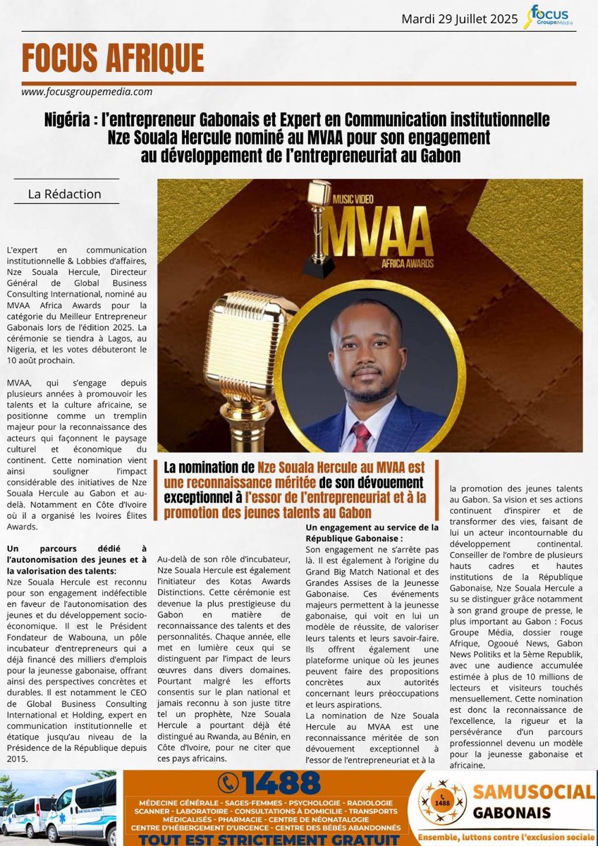 Nous remercions le comité d'organisation pour cette marque de reconnaissance #Gabon