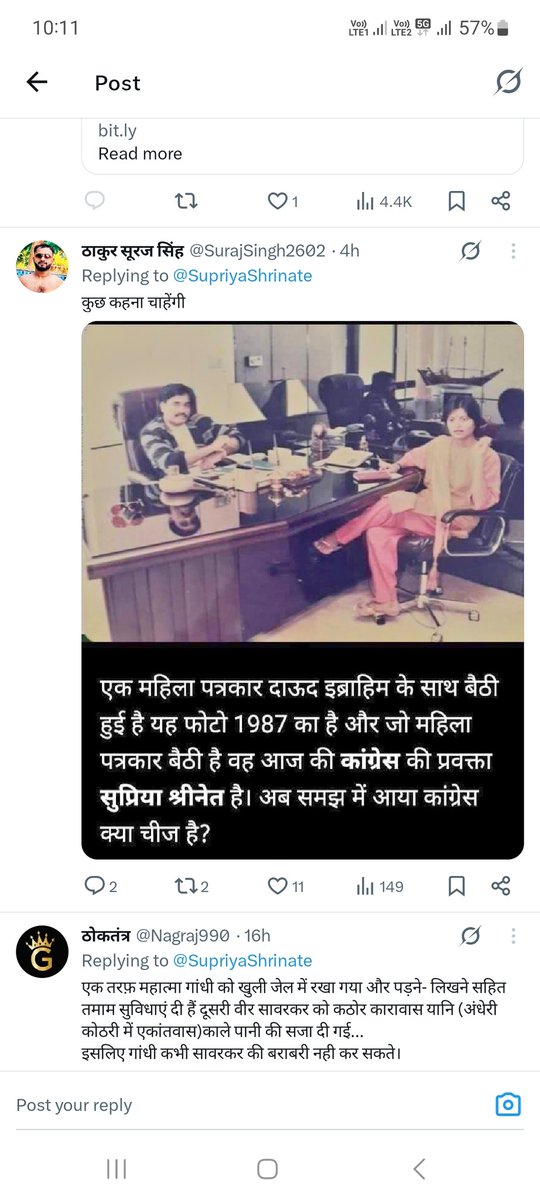 DS KUMAR tweet media