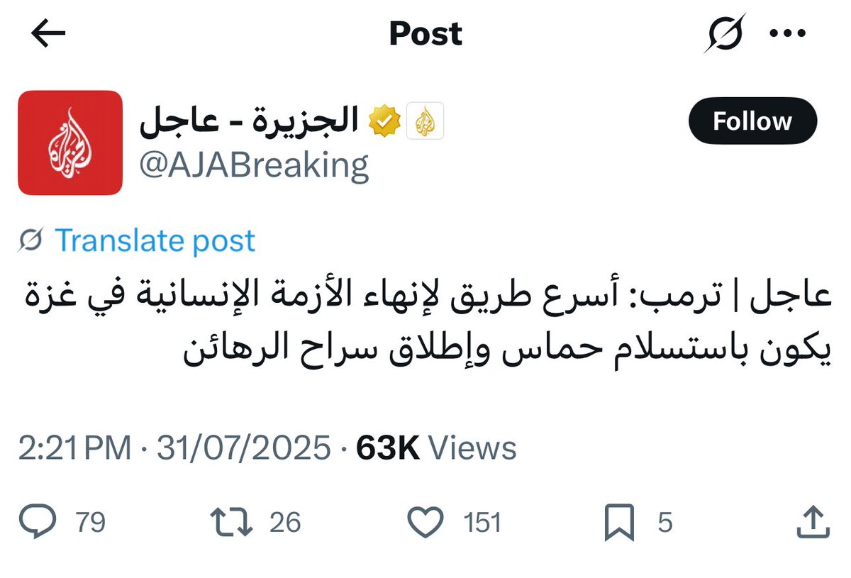 Tweet media one