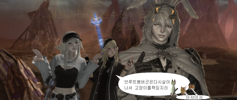 많은 일이 있었고 크루저 영식 깼습니다...