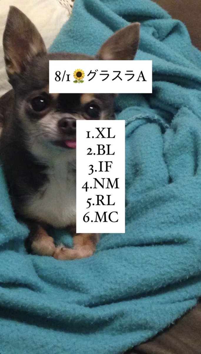 KKボンバー tweet media