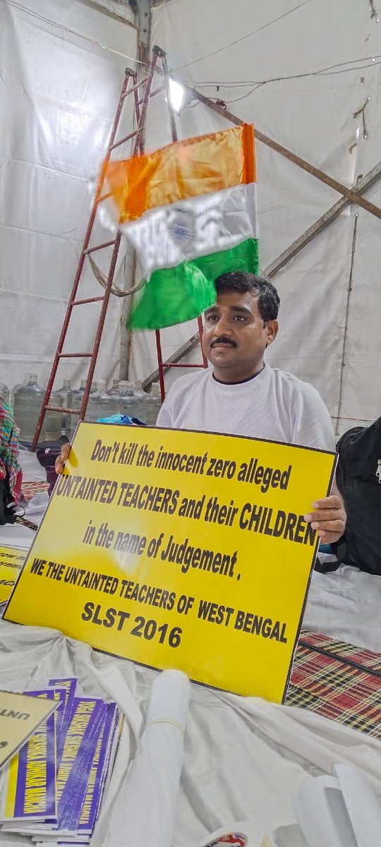 abhimamp23's tweet photo. The verdict on 3rd April by Ex-CJI came without proper scrutiny.
15,000+ teachers were punished without fault.
We beg the Hon’ble #CJIBRGavai Sir,
Please don’t repeat history.
We demand a fair trial, not a political closure.Truth deserves to be heard in Open Court.
#SLST2016 https://t.co/BWMDTDC4wC