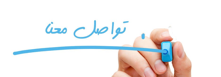 IELTS255PMP's tweet photo. إنت مشغول وما عندك وقت لا تراجع ولا تحضر اختبار ما يحتاج تشيل هم معنا نخدمك بخدمة شاملة تاخذ فيها شهادة PMP بدون تعب ولا قلق نختبر عنك ونتابع لك الحساب لين تطلع النتيجة والدفع يتم بعد ما تتأكد من ظهور الشهادة في حسابك الرسمي

#الجبل_الاخضر 
#الهلال 
#الطايف_الان 
#pmp https://t.co/7xNTys67Wp