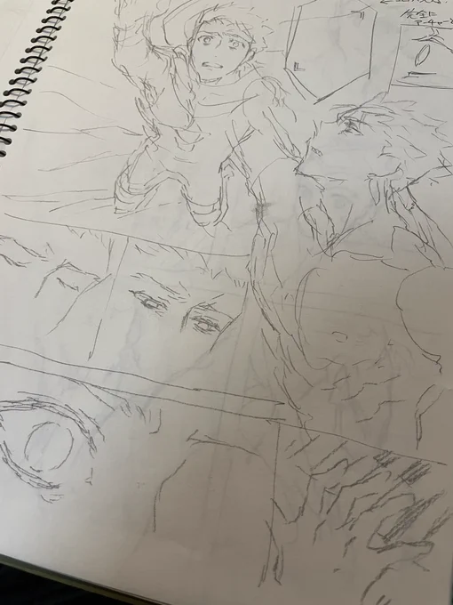 台詞ネーム書き出し終わりました!!
これマジで何ページになるんですか!!????ここから入れる保険ありますか!?!?11月ホントに間に合うんですか!?!?!?
何もわからないんですが台詞描きながら覚え描きのイメージボード描きました。
パッションだけはある 