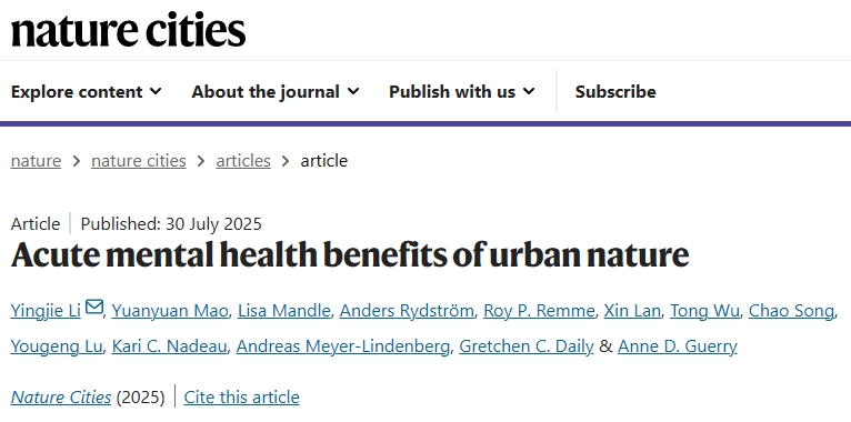 Yingjie Li (@yingjie4science) on Twitter photo Our NEW PAPER is featured in <a href="/NatCities/">Nature Cities</a> ! 🌿We hope our findings inspire you to take a moment to connect with nature—soak up its refreshing green energy and give your mind a dose of "green immunity" to better navigate life's daily stresses. doi.org/10.1038/s44284… Our NEW PAPER is featured in <a href="/NatCities/">Nature Cities</a> ! 🌿We hope our findings inspire you to take a moment to connect with nature—soak up its refreshing green energy and give your mind a dose of "green immunity" to better navigate life's daily stresses. doi.org/10.1038/s44284…