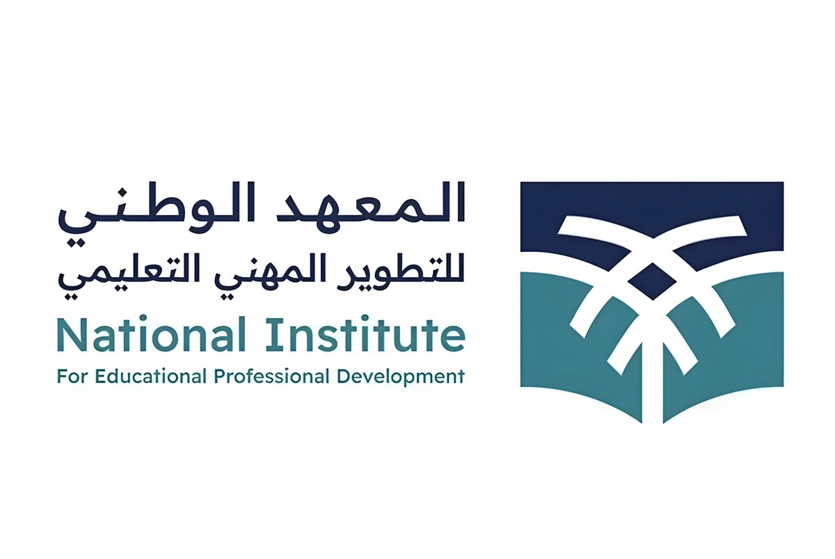 نهنئ سعادة نائب رئيس مجلس الإدارة الدكتور سعد بن إبراهيم الخلف بمناسبة الثقة الكريمة بصدور قرار تعيينه عضوًا في مجلس أمناء المعهد الوطني للتطوير المهني التعليمي <a href="/niepd_edu/">المعهد الوطني للتطوير المهني التعليمي</a>
نسأل الله له التوفيق والسداد، وأن يوفقه لخدمة بلادنا الغالية.