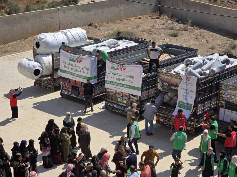 In Daraa, Syria, families already exhausted by hard times are being displaced again.

No savings. No shelter. No support.

We are delivering emergency aid where it is needed most. You can help.

Donate now - mwlimits.org/dara-relief/?u…

#DaraaRelief #MWLimits #EmergencyAid