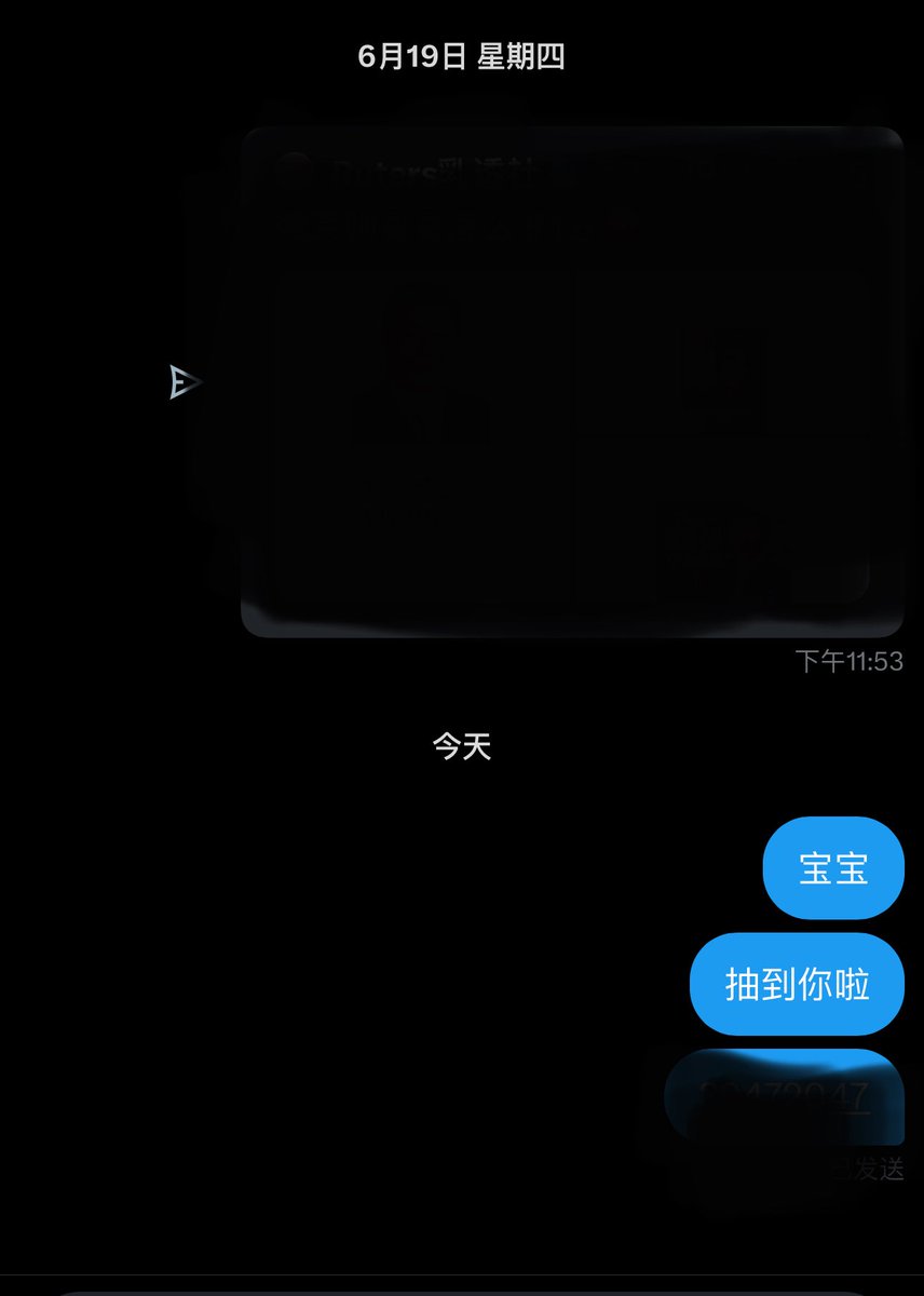 黄推福利内容 - 恶毒千金女配的精彩图片 福利姬恶毒千金女配分享的黄推图片2 - 网红私拍内容