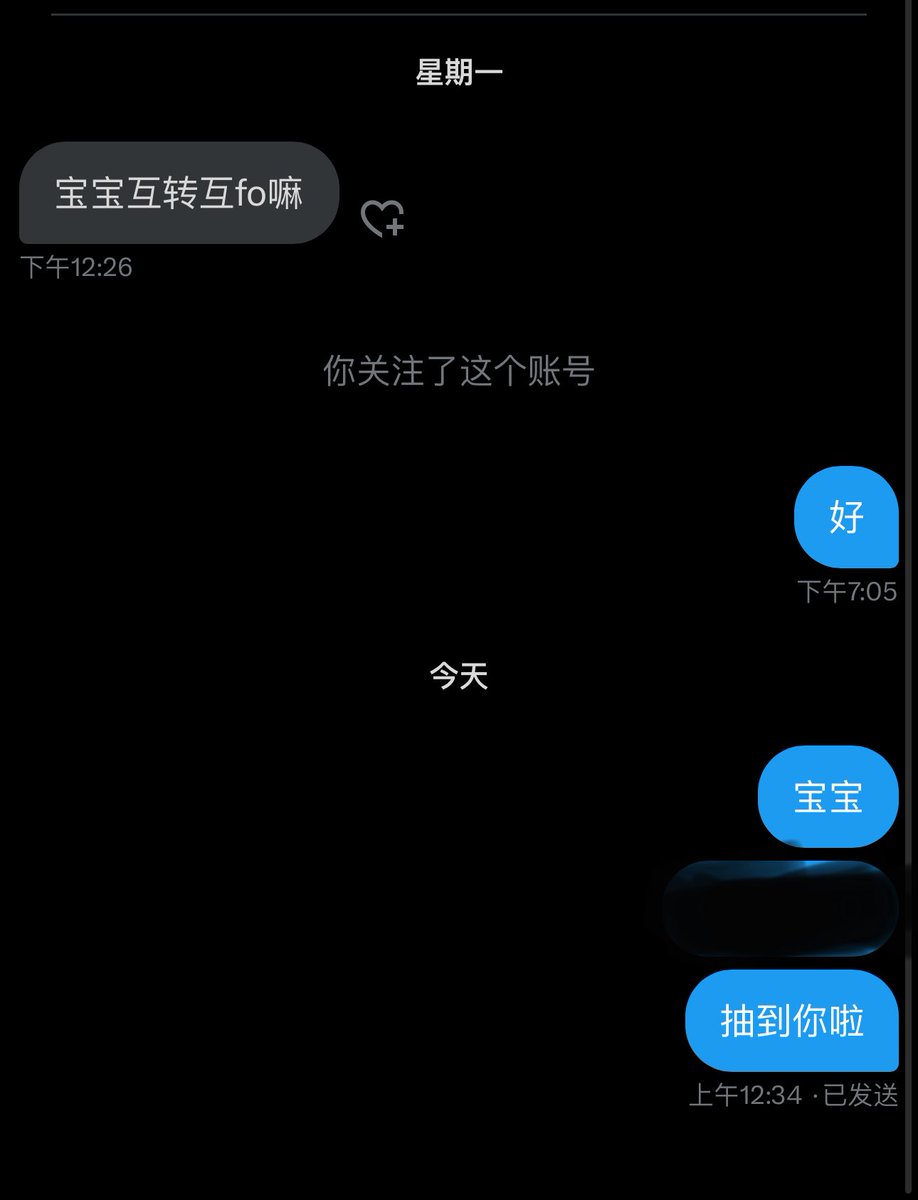 媒体预览