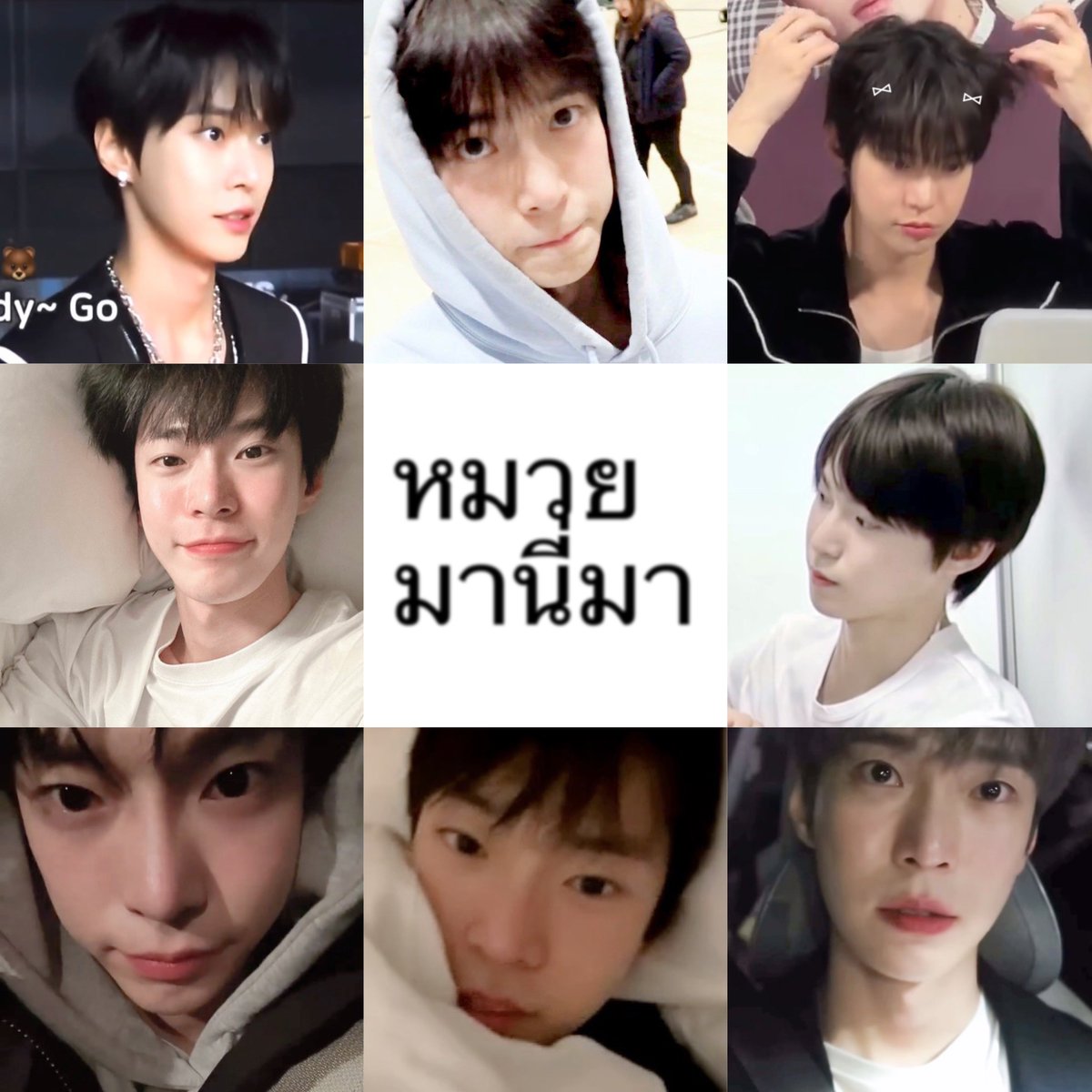 𝓉yᐧ༚̮ᐧ (@moncherjen) on Twitter photo 