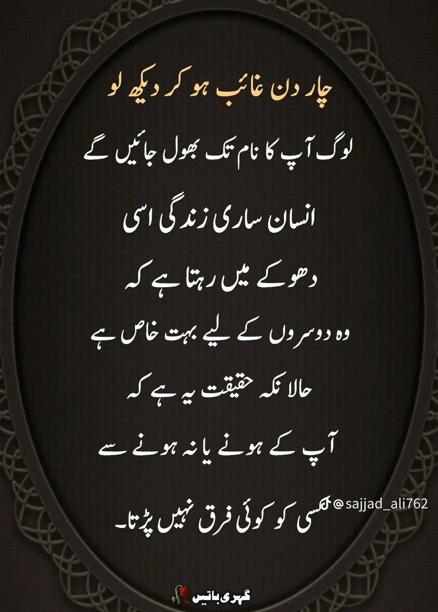 Shahid (@786f_) on Twitter photo #PAK_PG
<a href="/_tnr1/">Hafiz tanveer ahmad</a> <a href="/0fozi_/">Fauzia</a> <a href="/frq04/">Muhammad Farooq Ahmad</a> @Rnapt
<a href="/Fk0_1/">Shahid (lover pti)</a> <a href="/786F_/">Shahid</a> <a href="/S111_9/">SHAHID MEHMOOD</a> <a href="/P0_27/">PTI_PROMO</a>
@s4566 <a href="/1i2Ua/">🇦 🇭 🇲 🇪 🇩 🇷 🇮 🇦 🇿𝓲𝓹𝓲𝓪𝓷</a> <a href="/1i3Ua/">🇦 🇭 🇲 🇪 🇩</a> <a href="/TP7i1/">★☯𝑩𝒉𝒂𝒊༒〄</a>
<a href="/shz787/">🌟⭐️🌟🌟sʜᴀʜᴢᴀᴅ ᴍᴜɴɪʀ🌟⭐️🌟⭐️</a>
<a href="/shZ447/">𝕊𝕙𝕒𝕙𝕫𝕒𝕕 𝕄𝕦𝕟𝕚𝕣</a>
<a href="/Trq88/">✍︎⸙𝐓αɾιϙ 𝐌υɾƚαȥα࿈</a> <a href="/Triq25/">⤹𝙈𝙪𝙝𝙖𝙢𝙢𝙖𝙙 𝙏𝙖𝙧𝙞𝙦⤸</a>
<a href="/Khld36/">✍𝙆𝙝𝙖𝙡𝙞𝙙 𝙃𝙪𝙨𝙖𝙞𝙣✍⳼</a> <a href="/Frhn42/">★𝙁𝙧𝙝𝙖𝙣 𝘼𝙝𝙢𝙚𝙙★</a>
<a href="/Tzb_1/">تہذیب</a> <a href="/FK_71/">Fãhêêmkhãn</a> <a href="/58Yas_/">Muhammad Yaseen</a>
<a href="/imra0b/">Goat city Form</a> <a href="/imrnv/">CH Imran</a>
<a href="/_ah064/">Ahmad</a> <a href="/6Jan11/">jan</a>
<a href="/Jann064/">Ahmad Jan</a>
<a href="/Bla_Here/">🅰🅱🅳🆄🅻🅻🅰🅷𝓲𝓹𝓲𝓪𝓷</a>
<a href="/TSC143_/">آفیسرز</a> <a href="/1Lvz0/">𝐿𝒶v𝑒𝑒𝓏𝒶_🍃</a> <a href="/_0zoi/">Zoya Hamid</a>
<a href="/frq06/">Farooq</a> <a href="/frq05/">Farooq Ahmad</a> <a href="/frq_5/">m farooq</a>
<a href="/F7861_/">Rana Fahid</a> <a href="/0MRK_/">Mahrukh Khan</a> <a href="/7Ambr/">Amber Baig</a> #PAK_PG
<a href="/_tnr1/">Hafiz tanveer ahmad</a> <a href="/0fozi_/">Fauzia</a> <a href="/frq04/">Muhammad Farooq Ahmad</a> @Rnapt
<a href="/Fk0_1/">Shahid (lover pti)</a> <a href="/786F_/">Shahid</a> <a href="/S111_9/">SHAHID MEHMOOD</a> <a href="/P0_27/">PTI_PROMO</a>
@s4566 <a href="/1i2Ua/">🇦 🇭 🇲 🇪 🇩 🇷 🇮 🇦 🇿𝓲𝓹𝓲𝓪𝓷</a> <a href="/1i3Ua/">🇦 🇭 🇲 🇪 🇩</a> <a href="/TP7i1/">★☯𝑩𝒉𝒂𝒊༒〄</a>
<a href="/shz787/">🌟⭐️🌟🌟sʜᴀʜᴢᴀᴅ ᴍᴜɴɪʀ🌟⭐️🌟⭐️</a>
<a href="/shZ447/">𝕊𝕙𝕒𝕙𝕫𝕒𝕕 𝕄𝕦𝕟𝕚𝕣</a>
<a href="/Trq88/">✍︎⸙𝐓αɾιϙ 𝐌υɾƚαȥα࿈</a> <a href="/Triq25/">⤹𝙈𝙪𝙝𝙖𝙢𝙢𝙖𝙙 𝙏𝙖𝙧𝙞𝙦⤸</a>
<a href="/Khld36/">✍𝙆𝙝𝙖𝙡𝙞𝙙 𝙃𝙪𝙨𝙖𝙞𝙣✍⳼</a> <a href="/Frhn42/">★𝙁𝙧𝙝𝙖𝙣 𝘼𝙝𝙢𝙚𝙙★</a>
<a href="/Tzb_1/">تہذیب</a> <a href="/FK_71/">Fãhêêmkhãn</a> <a href="/58Yas_/">Muhammad Yaseen</a>
<a href="/imra0b/">Goat city Form</a> <a href="/imrnv/">CH Imran</a>
<a href="/_ah064/">Ahmad</a> <a href="/6Jan11/">jan</a>
<a href="/Jann064/">Ahmad Jan</a>
<a href="/Bla_Here/">🅰🅱🅳🆄🅻🅻🅰🅷𝓲𝓹𝓲𝓪𝓷</a>
<a href="/TSC143_/">آفیسرز</a> <a href="/1Lvz0/">𝐿𝒶v𝑒𝑒𝓏𝒶_🍃</a> <a href="/_0zoi/">Zoya Hamid</a>
<a href="/frq06/">Farooq</a> <a href="/frq05/">Farooq Ahmad</a> <a href="/frq_5/">m farooq</a>
<a href="/F7861_/">Rana Fahid</a> <a href="/0MRK_/">Mahrukh Khan</a> <a href="/7Ambr/">Amber Baig</a>