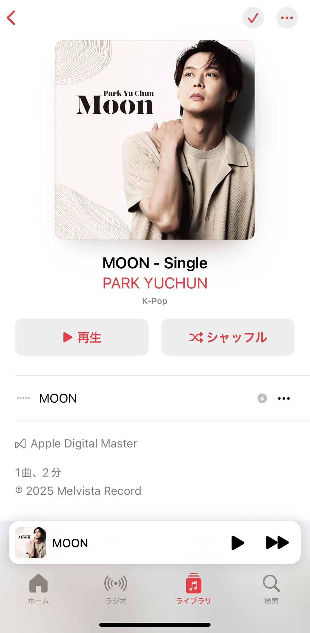 由美(6002yumiyumi)🌻 (@yumiyuchun) / X