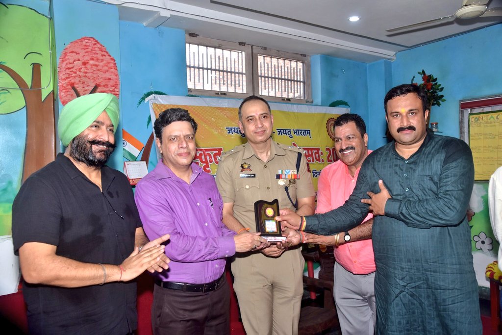 Cyber Police Station Jammu tweet media