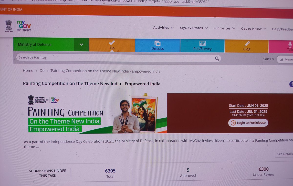School is after students to participate in this competition. But this govt website will just not move beyond this page. And today is the last day for entries to be submitted. Why put children through suffering if you don't have your end in order.