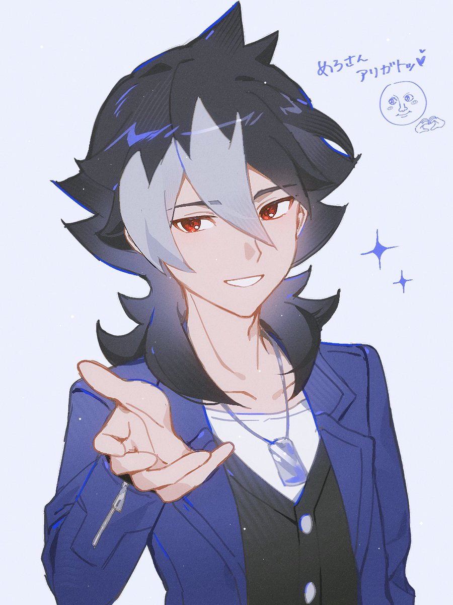 りく (@rik_1582) / X