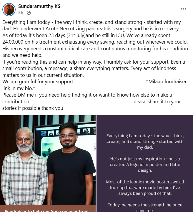 Composer K.S. Sundaramurthy (8 Thottakkal &amp; Jiivi) is in need of financial assistance for his father's medical expenses. 

Milaap Fundraiser Link : milaap.org/fundraisers/su…
