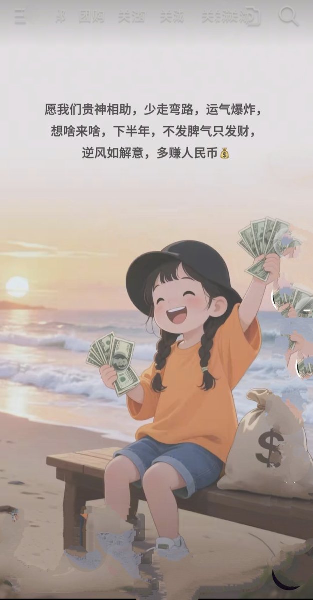 csd895762(互关fo💯💯💯) (@csd895762) on Twitter photo 