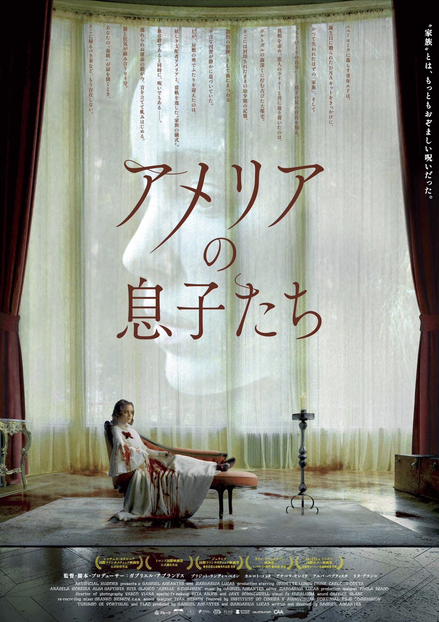 日本映画学校だ 第1号 日本映画学校だ 第1号 日本映画学校だ 第1号 日本映画大学（公式