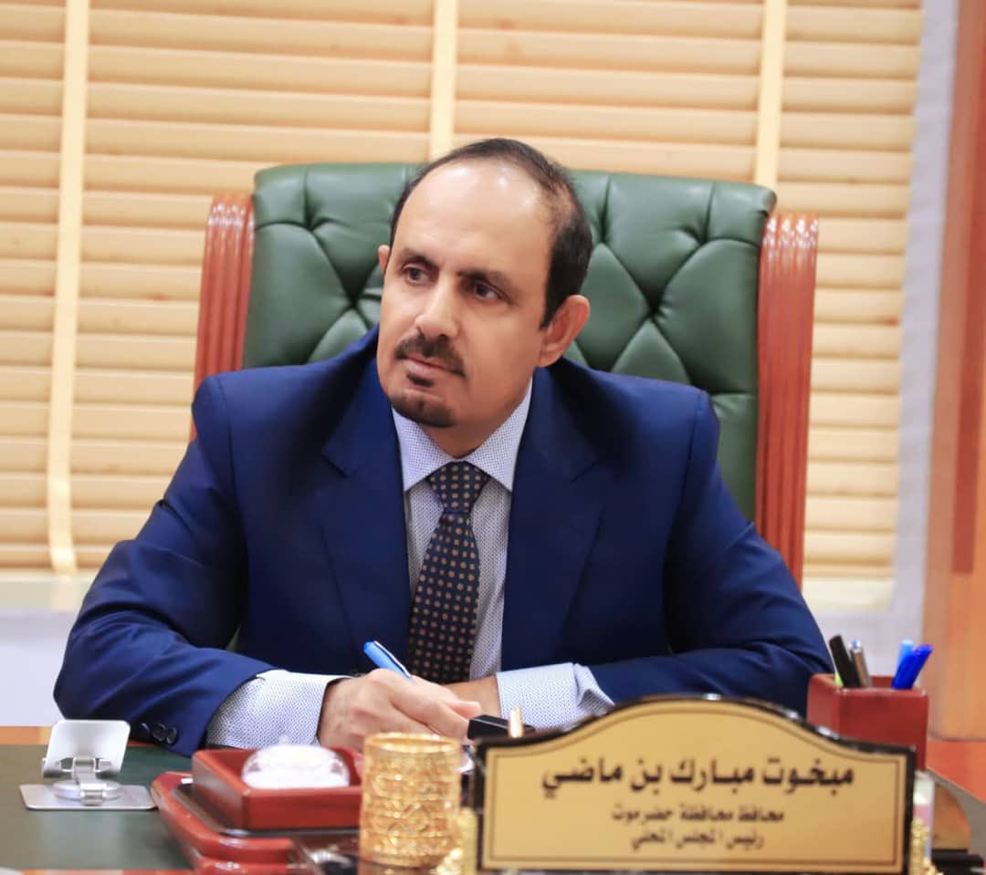 محافظ حضرموت يوجه بتنفيذ حملات رقابية لضبط أسعار السلع تنفيذًا لتوجيهات دولة رئيس الوزراء وتماشيًا مع التحسن في سعر صرف العملة الوطنية

31 يوليو 2025| إعلام حضرموت

وجه محافظ حضرموت الأستاذ مبخوت مبارك بن ماضي، مكتبي الصناعة والتجارة والأمن والشرطة بساحل ووادي حضرموت والأمن،