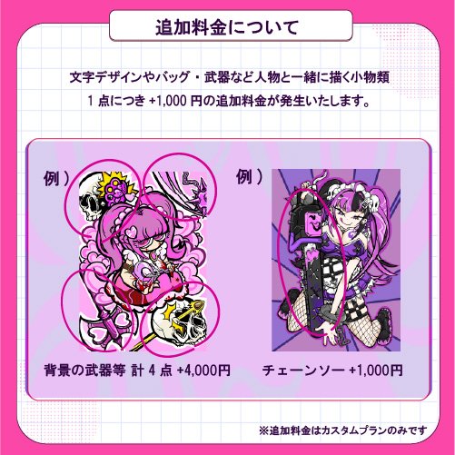 風化蛙 tweet media