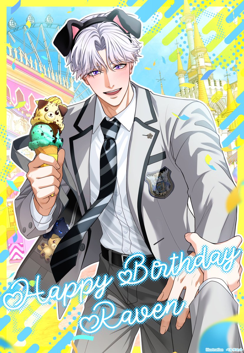 ୨୧‥∵‥‥∵‥‥∵‥‥∵‥‥∵‥‥∵‥୨୧
レイヴン happy birthday💜
୨୧‥∵‥‥∵‥‥∵‥‥∵‥‥∵‥‥∵‥୨୧

#帝国一の悪女に溺愛がとまりません！
とうとう今日はレイヴンの誕生日です🎂

なんと！
お祝いにペルラコット先生（<a href="/Perlacot/">ペルラコット</a>）より
描き下ろしイラストをいただきました😍