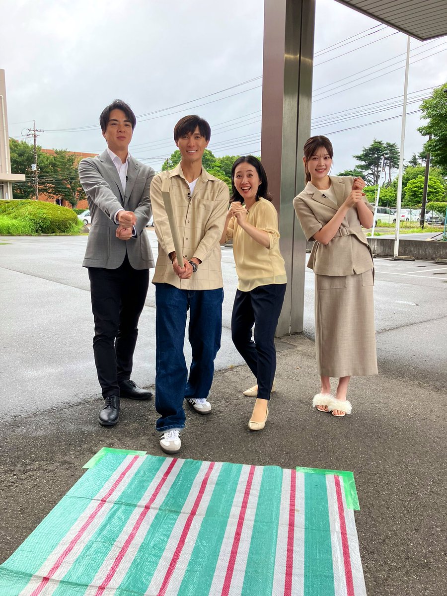 このあと6:45-生放送📺
#モーニングこんぱす 金曜日

7:00頃-県内NEWS天気
台風9号 関東に次第に近づく🌀

7:30頃-
#ABCZ A.B.C-Z情報盛りだくさん
オリジナルアルバムに全国ツアー開催✨

7:48頃-生WAKUチャレ
#チバテレ スタジオ前で
#橋本良亮 夏の思い出づくり🍉

#泉水はる佳 #前原竜ニ #吉川七瀬