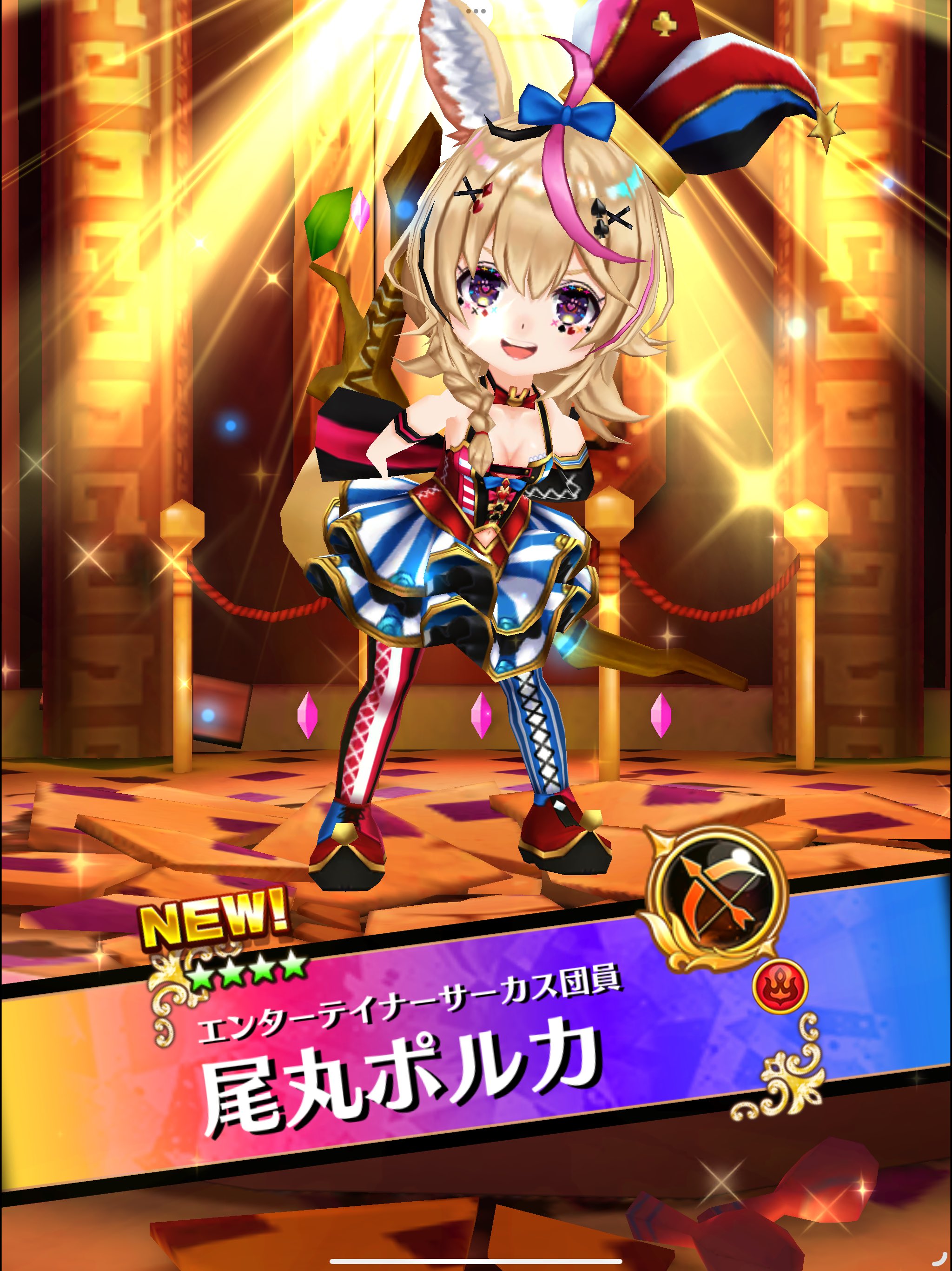 コウ on X: 