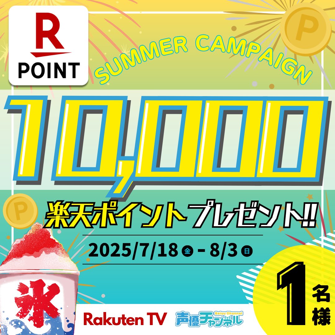 🥚🍟POTATO🍟🥚 (@ORiRtjIIJO7931L) / X