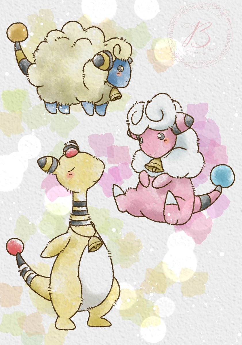 メリープ ＆ モココ ＆ デンリュウ 🔔