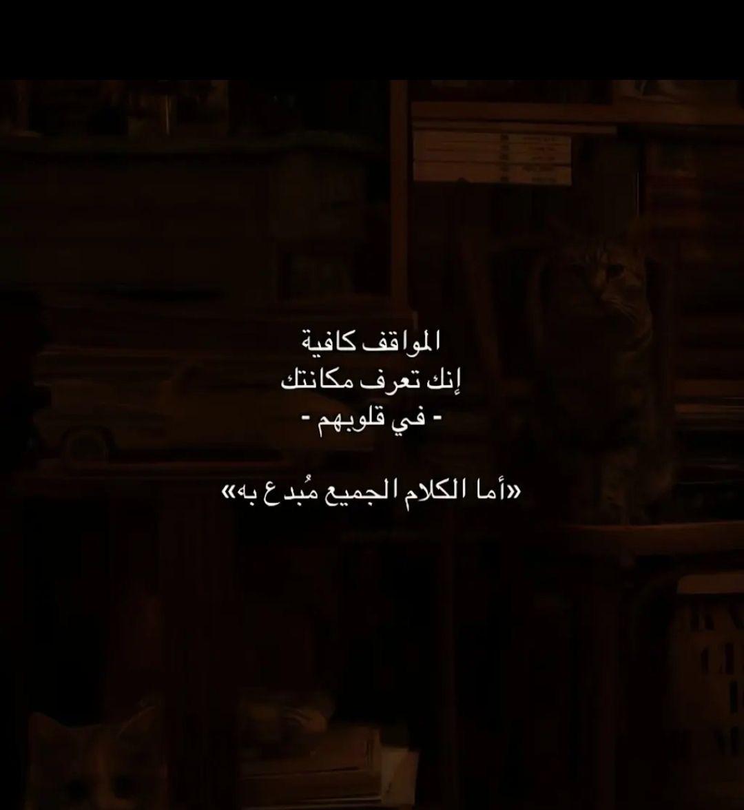 إكتئاب || Depression (@depression_a2) on Twitter photo 