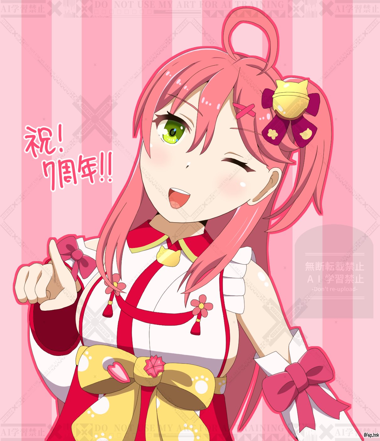 ‪‪❤︎‬ コトミ様 ‪‪❤︎‬ サト8クリエイターズ on X: 