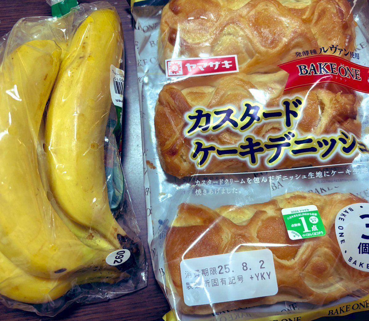ななちょこてんぶちページです♡ mqdefault.jpg