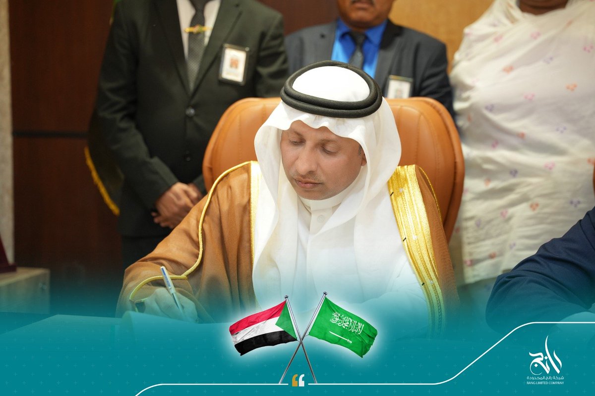احمد السهلي (@ahys2020) on Twitter photo بفضل الله، وفي محطة مفصلية من جولتنا #الاستثمارية في #السودان_الشقيق، وقعنا اليوم مذكرة تفاهم بين <a href="/rang1_sa/">شركة رانج المحدودة</a> #شركة_رانج_المحدودة و #شركة_السكر_السودانية، وذلك في مقر #وزارة_الصناعة_والتجارة، وبحضور معالي الوزيرة أ. محاسن علي يعقوب.
كما حظينا بلقاء كريم مع عضو مجلس السيادة د. سلمى بفضل الله، وفي محطة مفصلية من جولتنا #الاستثمارية في #السودان_الشقيق، وقعنا اليوم مذكرة تفاهم بين <a href="/rang1_sa/">شركة رانج المحدودة</a> #شركة_رانج_المحدودة و #شركة_السكر_السودانية، وذلك في مقر #وزارة_الصناعة_والتجارة، وبحضور معالي الوزيرة أ. محاسن علي يعقوب.
كما حظينا بلقاء كريم مع عضو مجلس السيادة د. سلمى