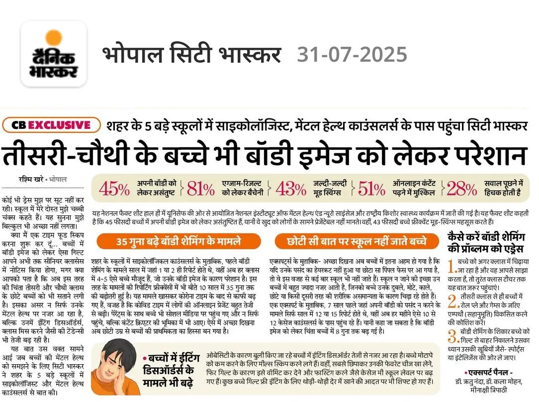 Anil Gulati (@anil5) on Twitter photo City Bhaskar story from National Fact Sheet on the adolescent mental health released recently by National Health Mission <a href="/MoHFW_INDIA/">Ministry of Health</a> at National consultation on adolescent mental health held in Bhopal. <a href="/DainikBhaskar/">Dainik Bhaskar</a> <a href="/NIMHANS_BLR/">NIMHANS, Bengaluru</a> City Bhaskar story from National Fact Sheet on the adolescent mental health released recently by National Health Mission <a href="/MoHFW_INDIA/">Ministry of Health</a> at National consultation on adolescent mental health held in Bhopal. <a href="/DainikBhaskar/">Dainik Bhaskar</a> <a href="/NIMHANS_BLR/">NIMHANS, Bengaluru</a>