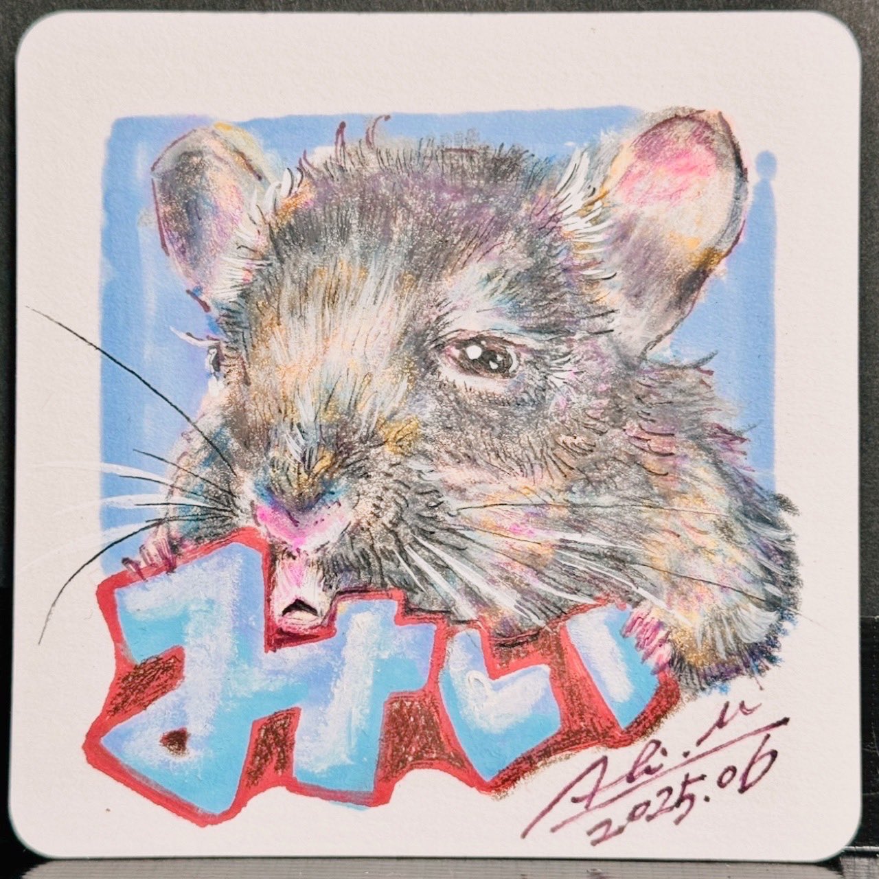 momorin絵画２点 森田存＊𝔸𝕃𝕀＊◉8/2（土）ローデンツ東京🐾G14🐾◉ on X