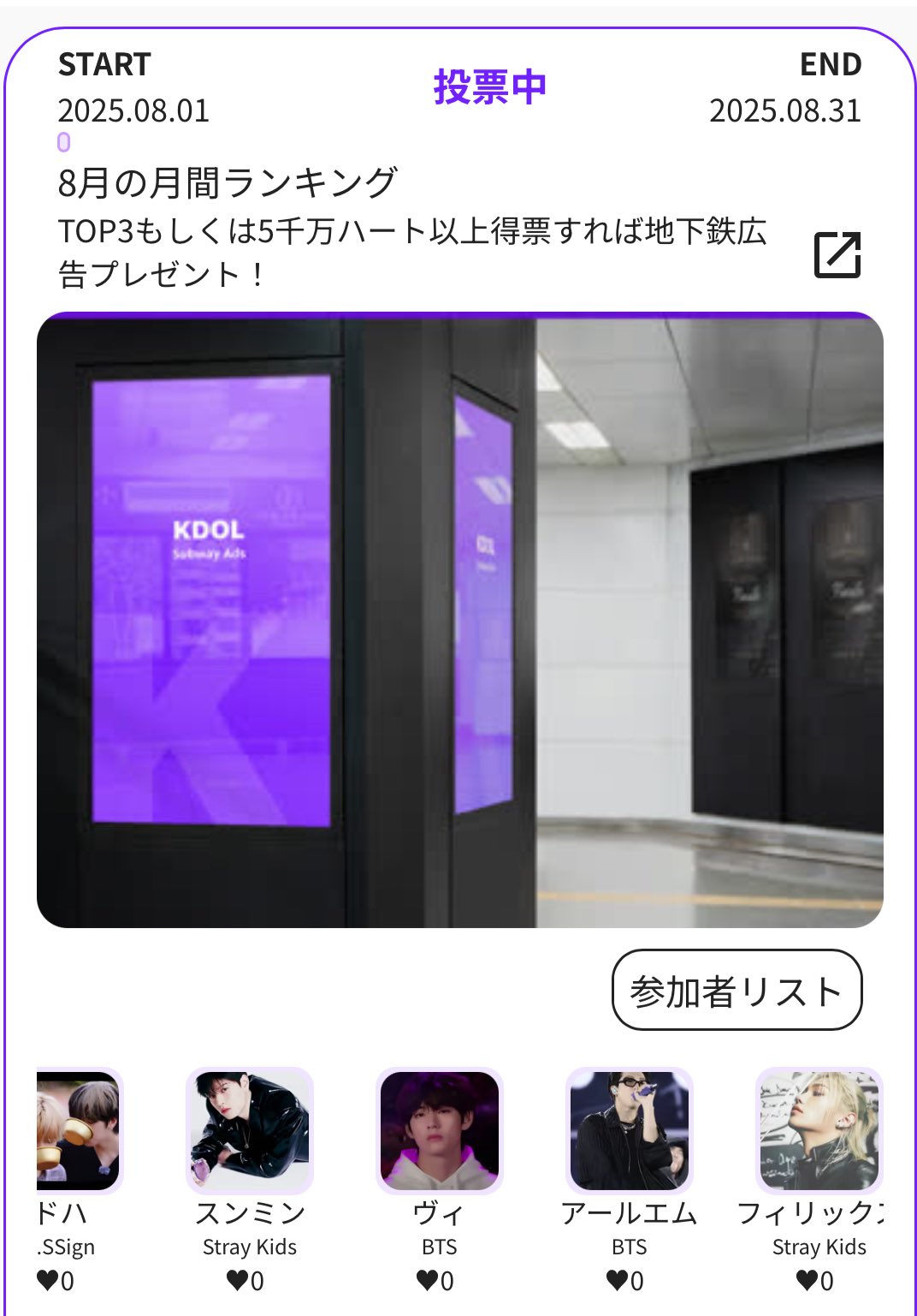 【コメントでの購入希望者限定】PBM Healing Orthe コメントでの購入希望者限定】PBM Healing Orthe RM supporters