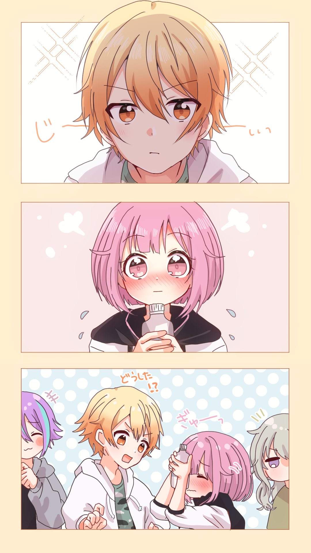 ﾒｸﾞ。 (@shin_epuca) / X