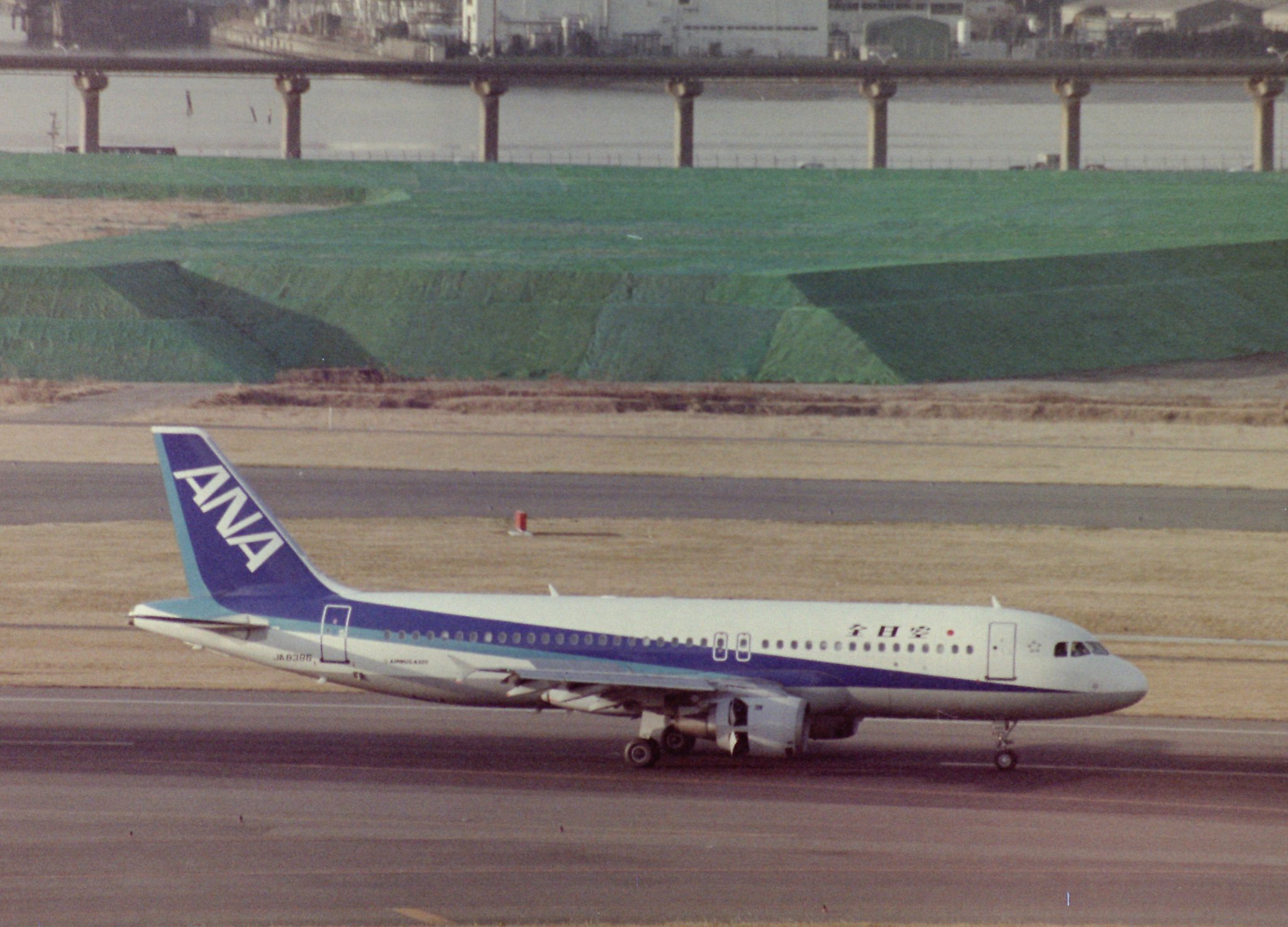 ANA 大空への挑戦　ANA50年の航跡　全日空 空鉄 on X: 