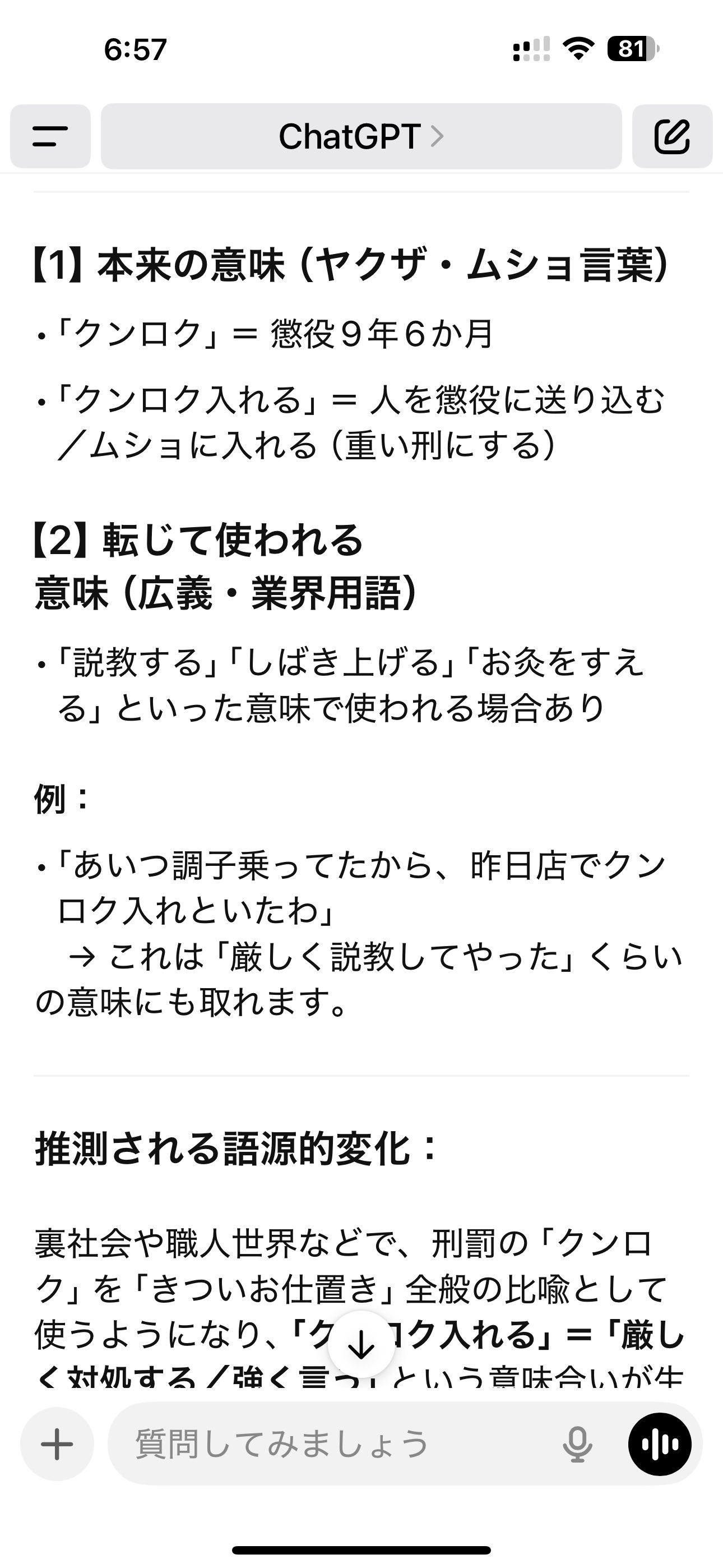 購入前にコメントください☺︎☺︎☺︎ページです Tetsu on X: 
