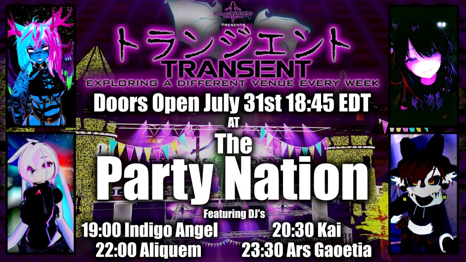 this is going to be fun..