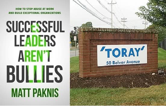 Toray's Lawyer, Mack, clerked for magistrate Sullivan. Sullivan was law partners with judge Smith. No one disclosed."

Expectation:

Avoid Impropriety: Judges must avoid actions creating appearances of impropriety, even if none occurs. 

Why was I denied my right to a fair trial?