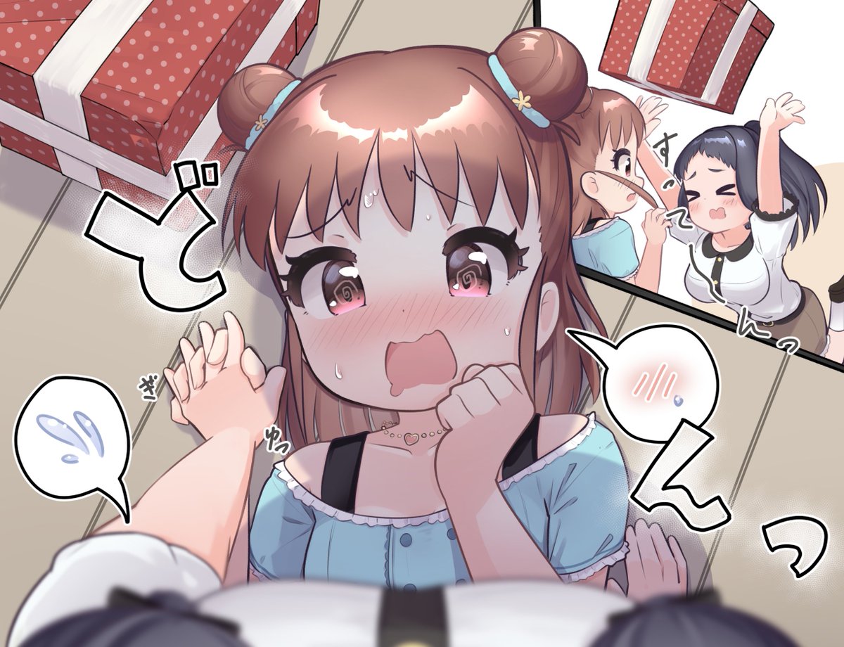 moruru_2's tweet image. お祝いのために2ヶ月ぶりに帰ってきました
今年のプレゼントは床ドンだよ
#棟方愛海
#棟方愛海生誕祭2025