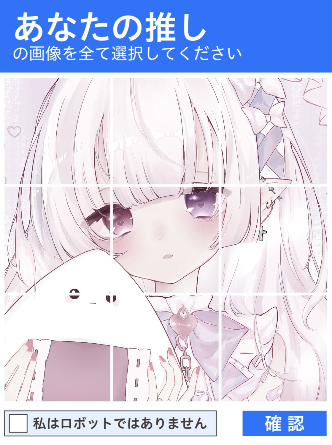 ♱ 空架 ♱ on X: 