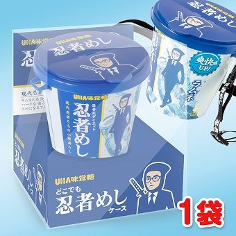 ❣今日の新景品❣ 「どこでも忍者めしケース」が登場🍇 人気の「忍者