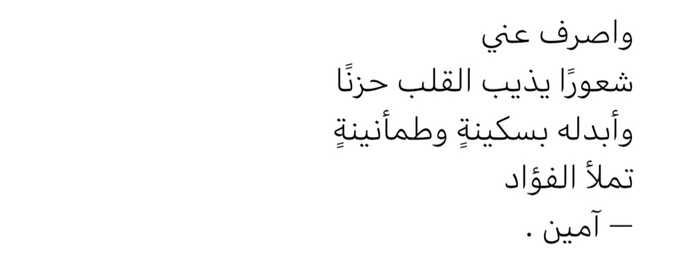 Only silence (@icii____) on Twitter photo 