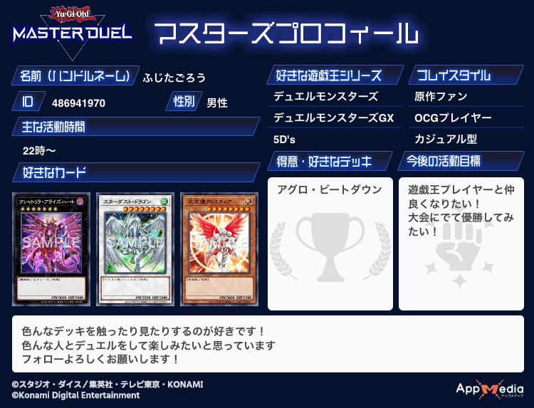 ふじたごろう tweet media