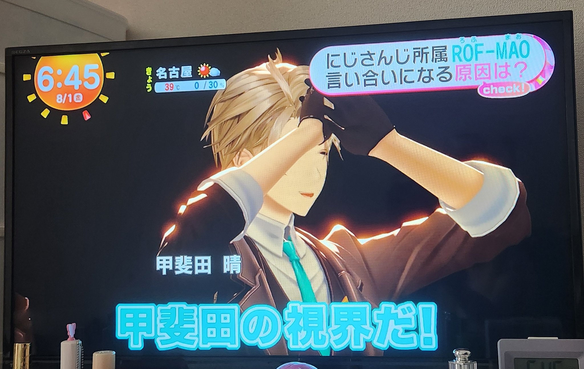 ꒰ঌ(՞ ܸ . . ܸ՞)໒꒱．バグってゆ (@___onsame26) / X