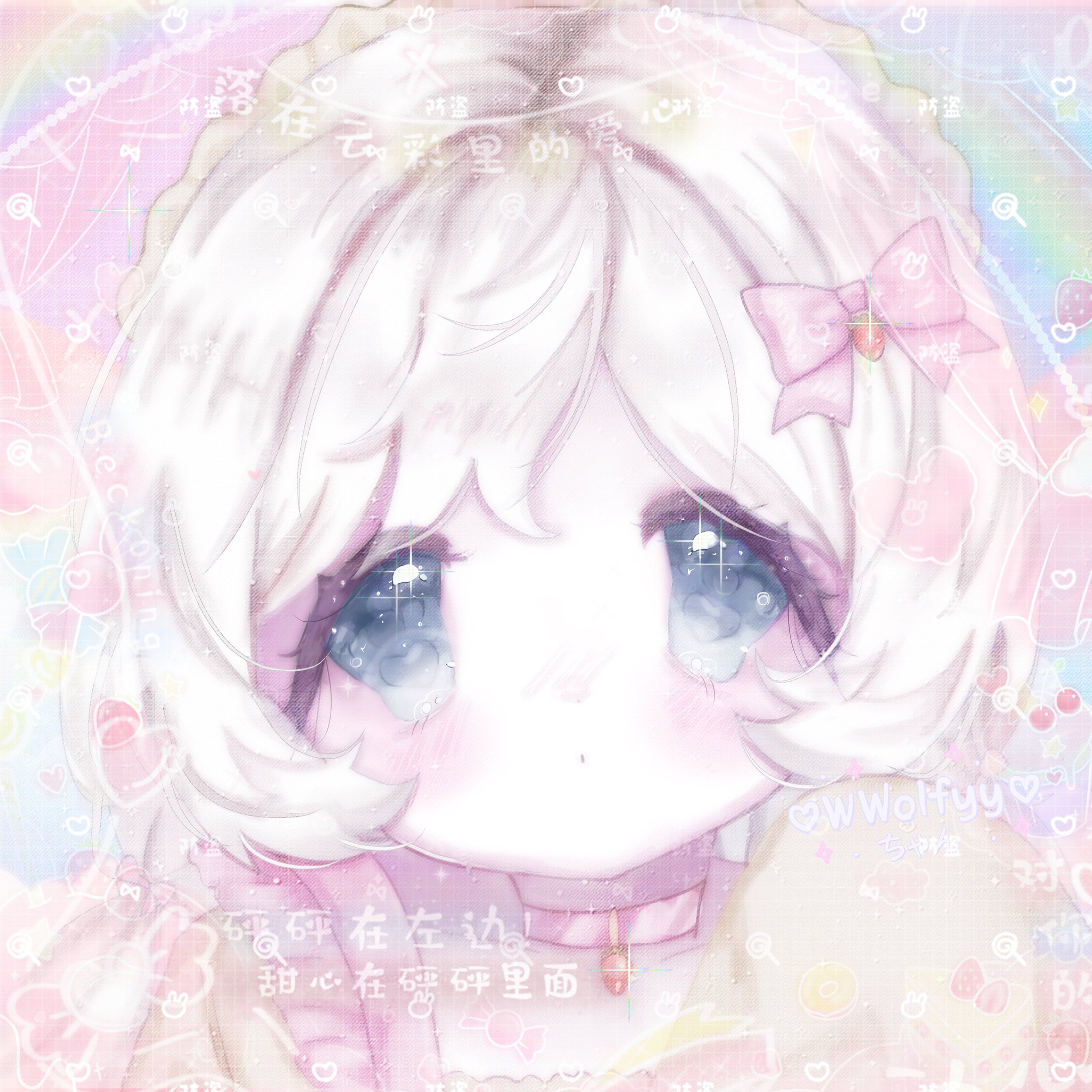 mi໒꒰ྀི∩˃ ᵕ ˂∩꒱ྀི১ 미미 on X: 